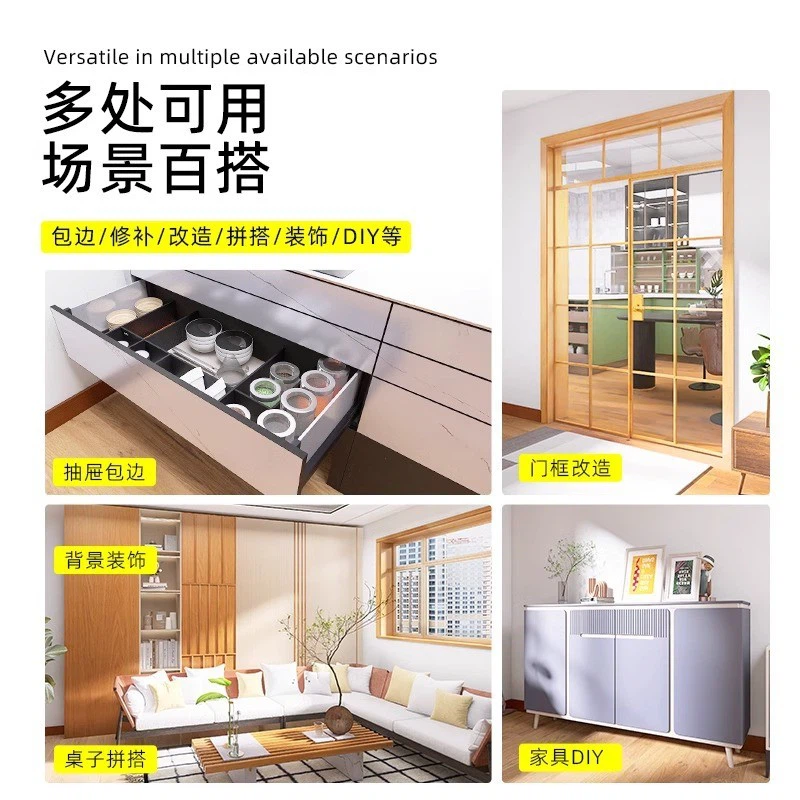 Cabinet Edge Banding suppliers